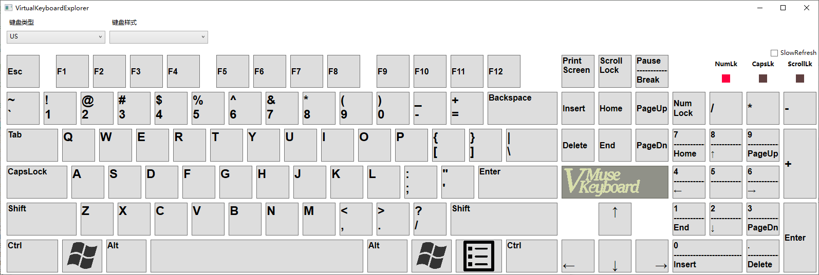 Virtual Keyboard Explorer 2.0.5 Window Screen Shot